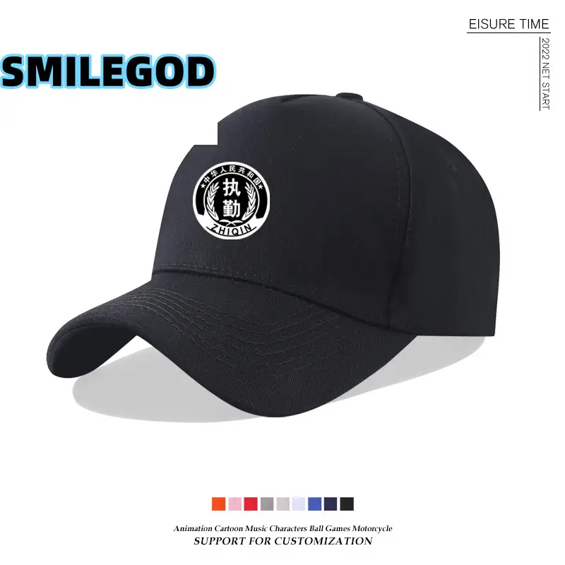 Men's White Printed Baseball Cap with Logo