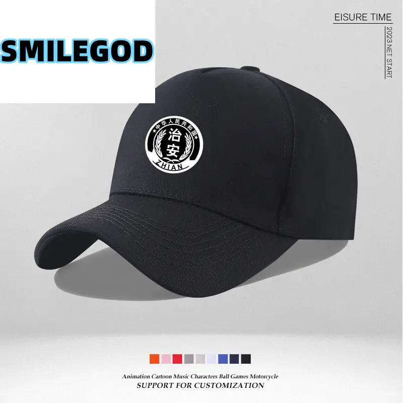 Men's White Printed Baseball Cap with Logo