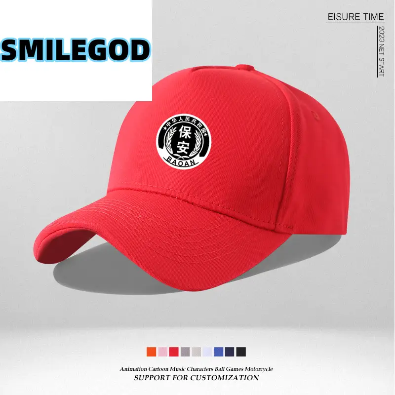 Men's White Printed Baseball Cap with Logo