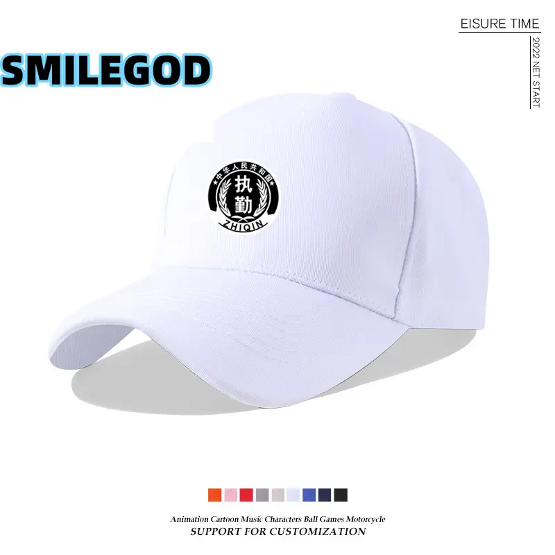 Men's White Printed Baseball Cap with Logo