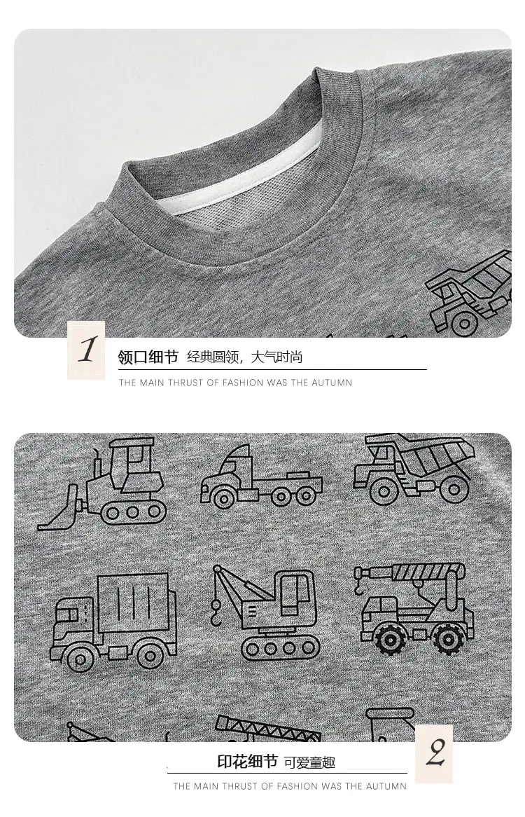 Boys Long Sleeve Cartoon Printed T-Shirt White Spring — feature 9
