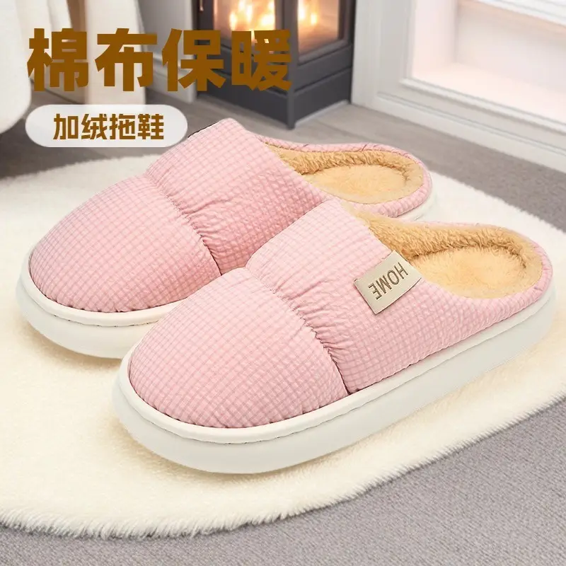 Women Winter Cotton Slippers Grey Warm Plush