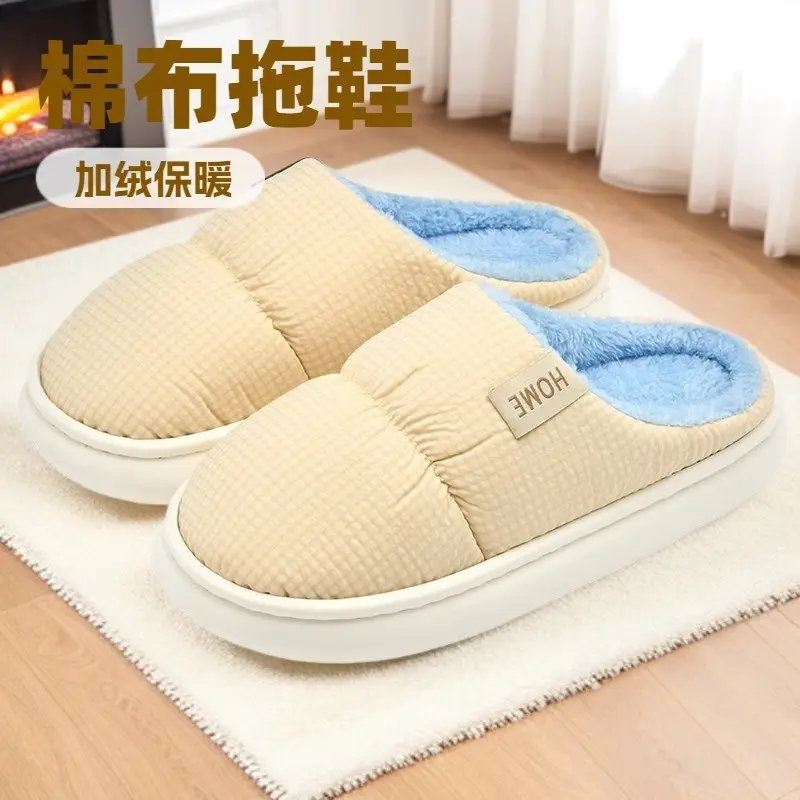 Women Winter Cotton Slippers Grey Warm Plush