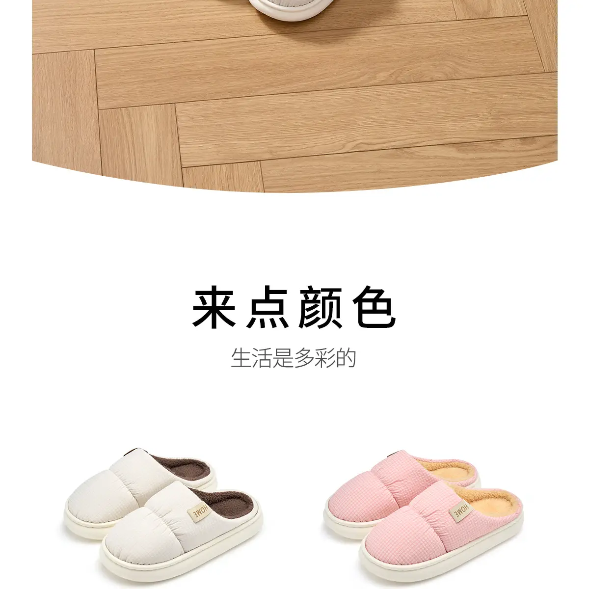Women Winter Cotton Slippers Grey Warm Plush — feature 19
