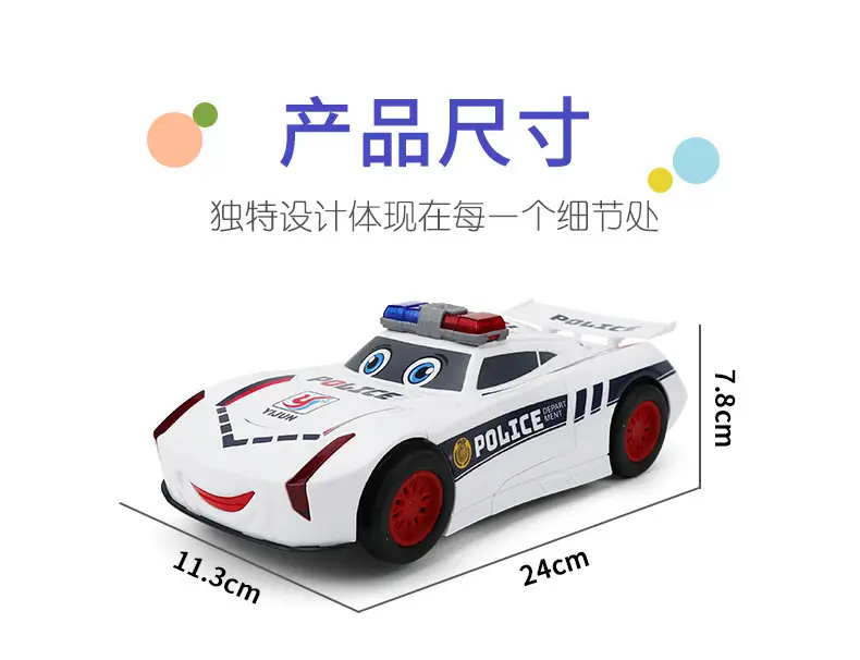 Douyin Electric Transforming Police Car Robot Toy Light Music Universal Driving Boy Transforming Toy Car Wholesale — feature 10