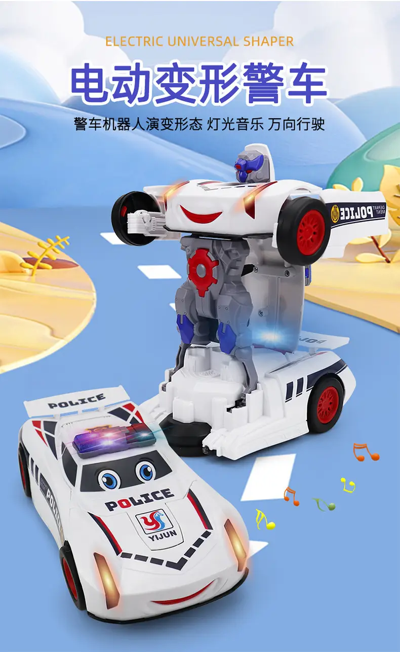 Douyin Electric Transforming Police Car Robot Toy Light Music Universal Driving Boy Transforming Toy Car Wholesale — feature 2