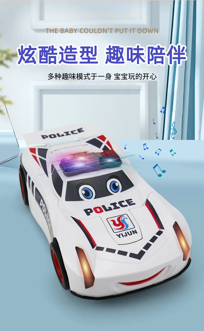 Douyin Electric Transforming Police Car Robot Toy Light Music Universal Driving Boy Transforming Toy Car Wholesale — feature 4