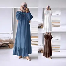 Muslim Women's White Long Robe with Ruffled Hem — feature 16