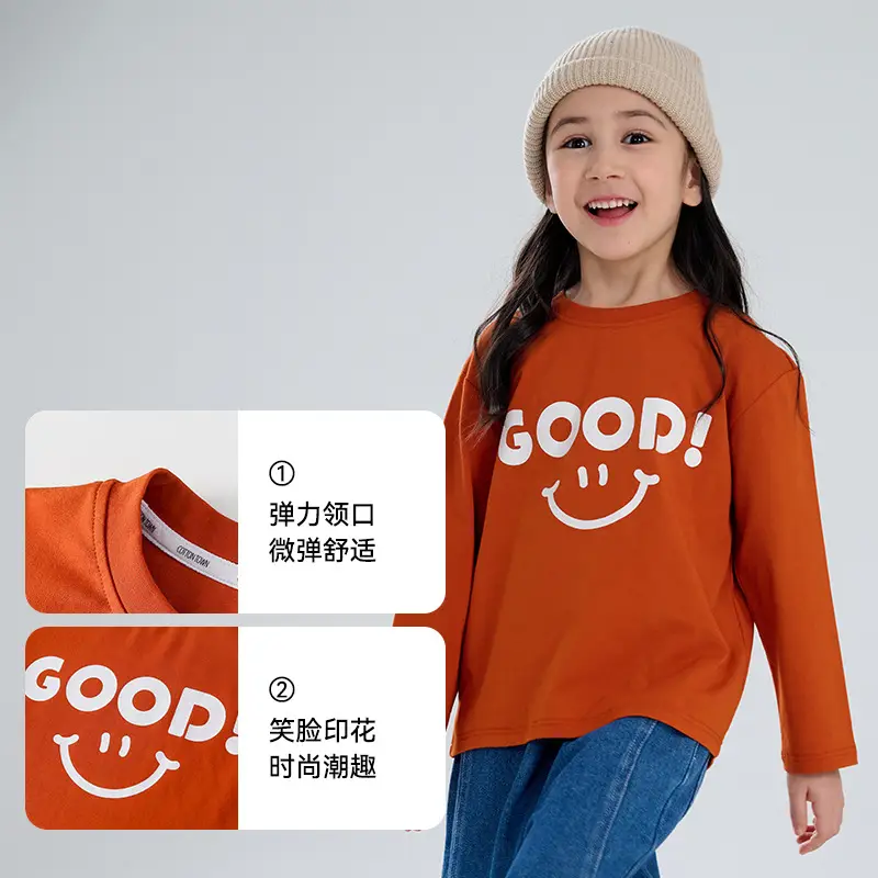 Antibacterial Cotton Long Sleeve T-Shirt for Boys Girls 2025 - Image 5