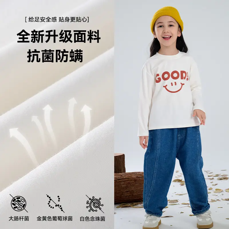 Antibacterial Cotton Long Sleeve T-Shirt for Boys Girls 2025 - Image 7
