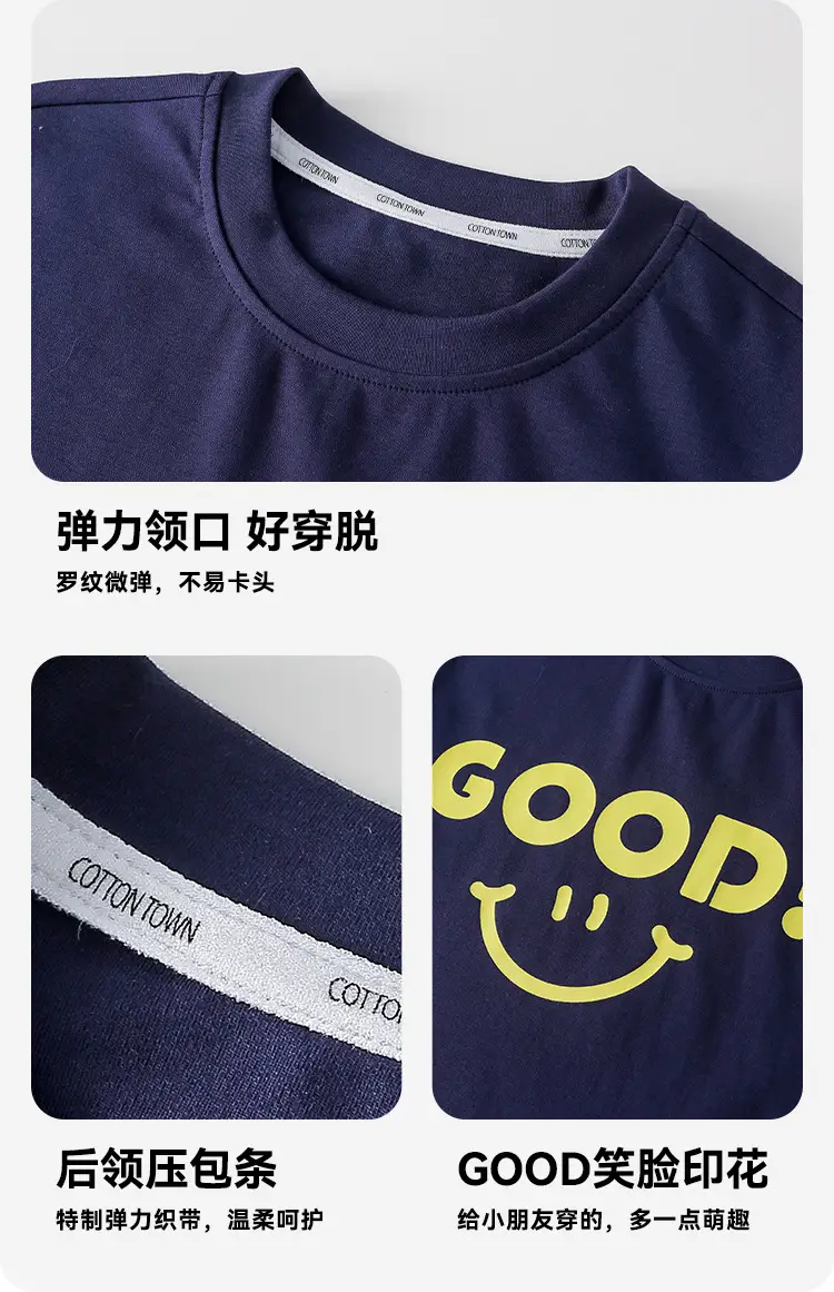 Antibacterial Cotton Long Sleeve T-Shirt for Boys Girls 2025 — feature 6