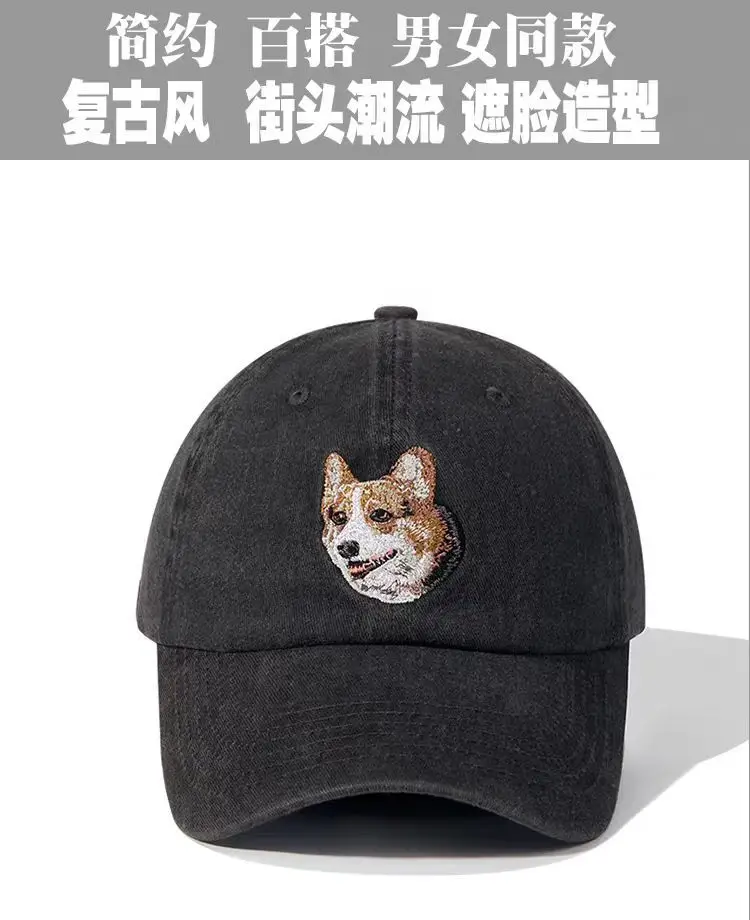 Dog Head Cowboy Hat Men's Washable Black Distressed — feature 3