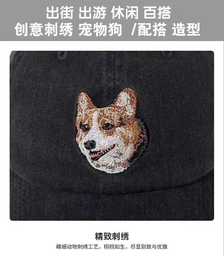 Dog Head Cowboy Hat Men's Washable Black Distressed — feature 4