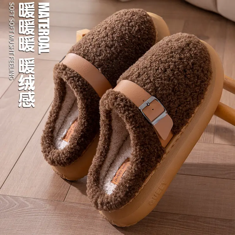 Cotton Slippers for Men, Winter 2026 New Style, Indoor Home Warm Plush Eva Sole Cotton Slippers for Women, Autumn and Winter