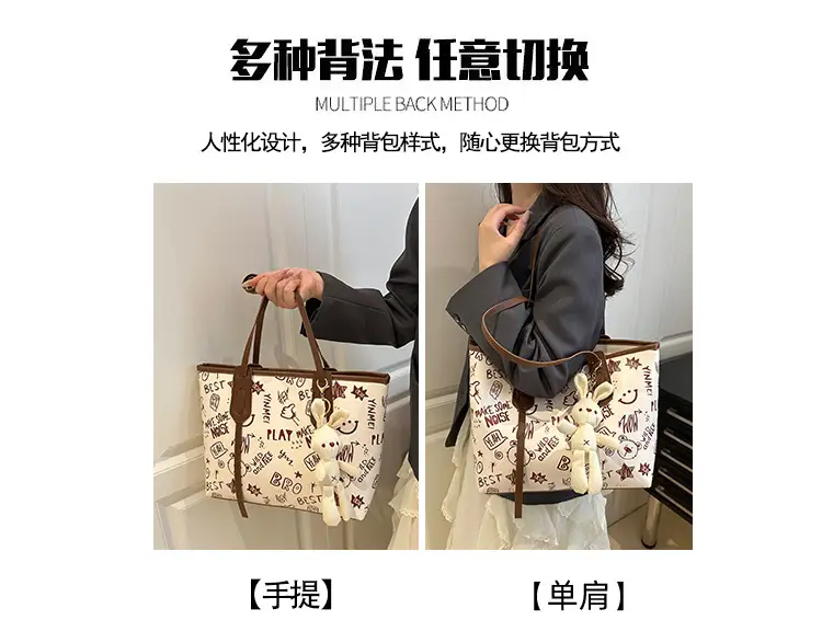 Cute Cartoon Print Shoulder Bag for Women — feature 12