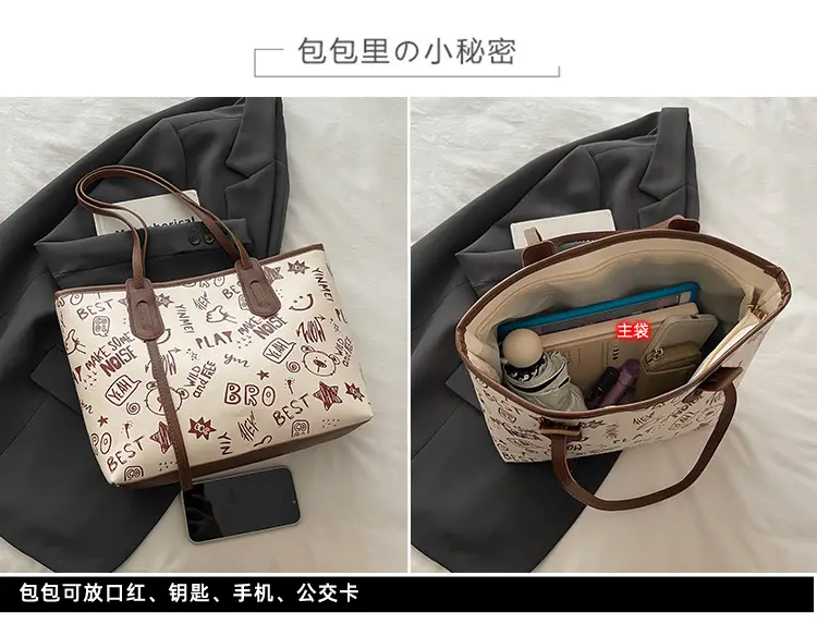 Cute Cartoon Print Shoulder Bag for Women — feature 2