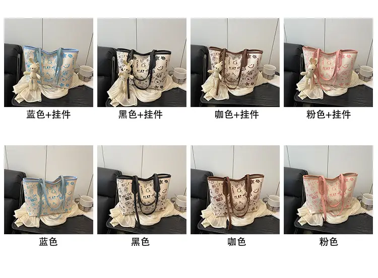 Cute Cartoon Print Shoulder Bag for Women — feature 4