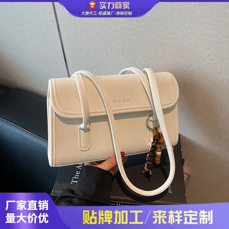 Cream Korean Style Women's Shoulder Bag with Pearl Charm - Image 5