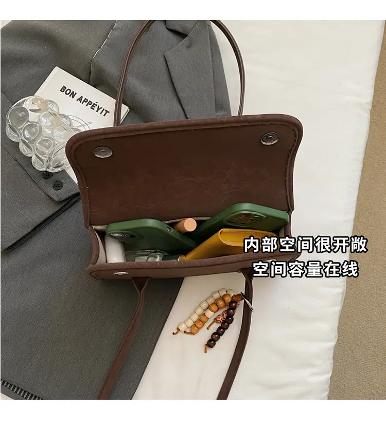 Cream Korean Style Women's Shoulder Bag with Pearl Charm — feature 10