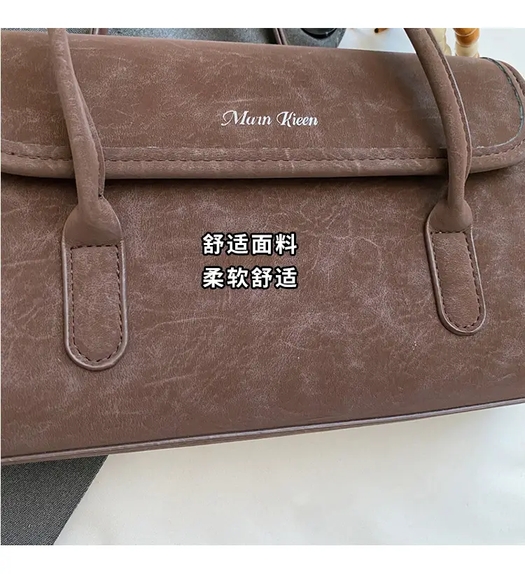 Cream Korean Style Women's Shoulder Bag with Pearl Charm — feature 5