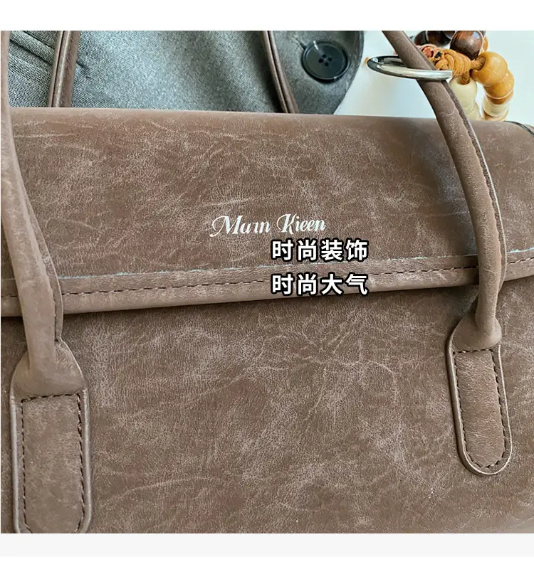 Cream Korean Style Women's Shoulder Bag with Pearl Charm — feature 6
