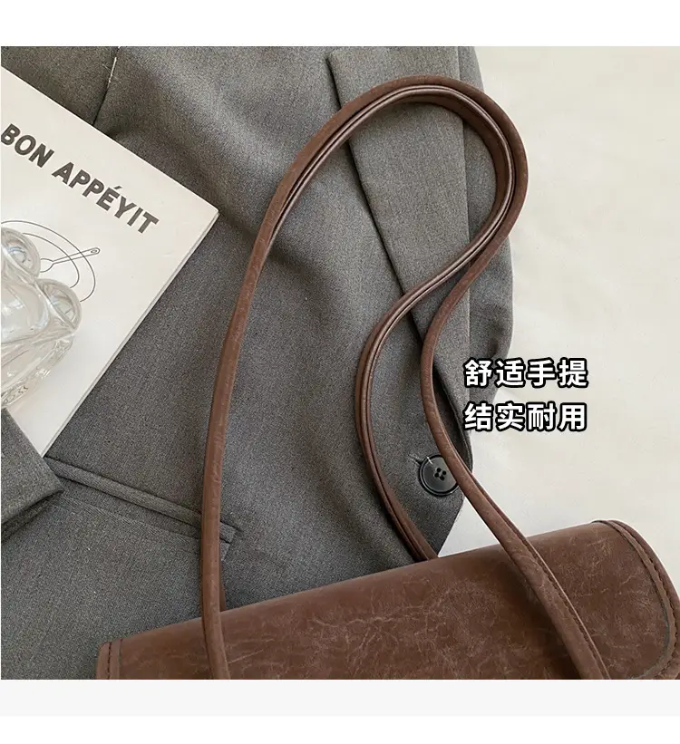Cream Korean Style Women's Shoulder Bag with Pearl Charm — feature 7