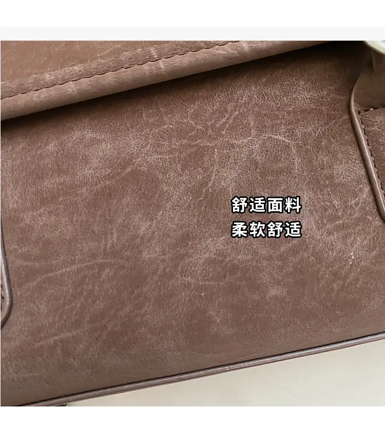 Cream Korean Style Women's Shoulder Bag with Pearl Charm — feature 8