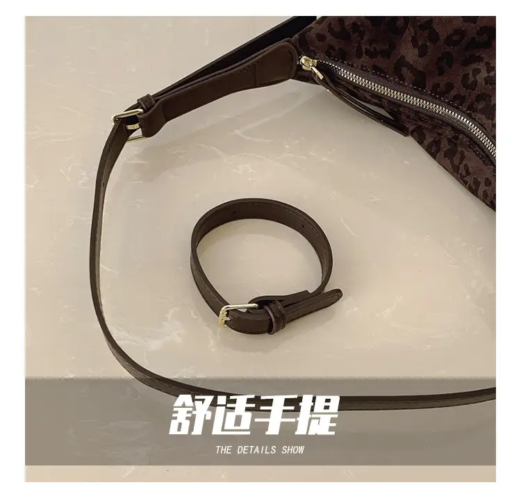 Women's Suede Crossbody Bag Brown High-End Commuter — feature 3