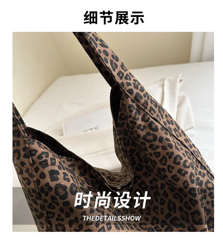 Women Leopard Print Shoulder Tote Bag Large Capacity — feature 2