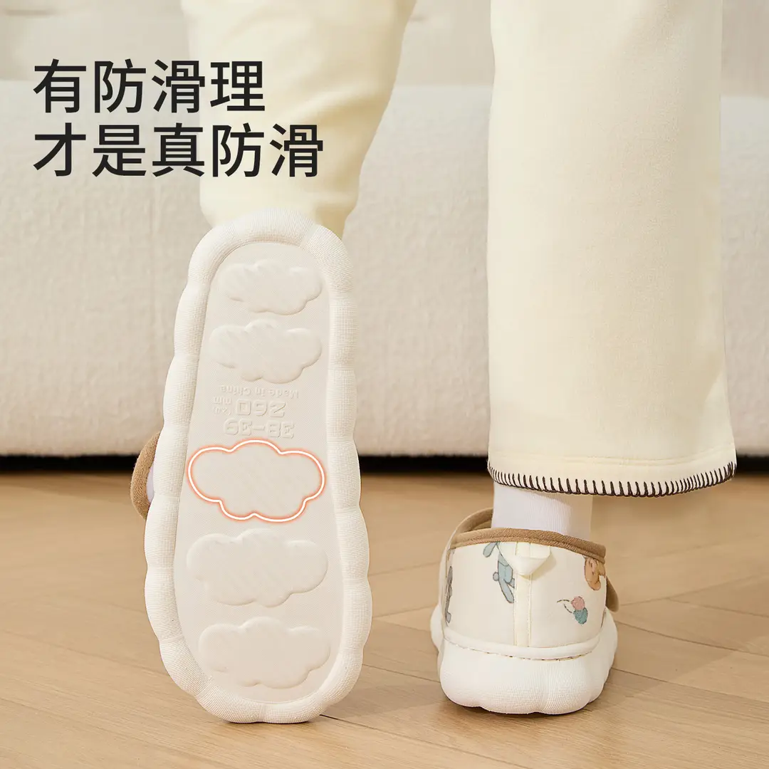 Jialiya Postpartum Cotton Slippers for Women, Postpartum Thickeneded Velvet Ankle Protection, Warm Soft Sole, Non-Slip, Maternity Room, Home, Autumn and Winter - Image 5