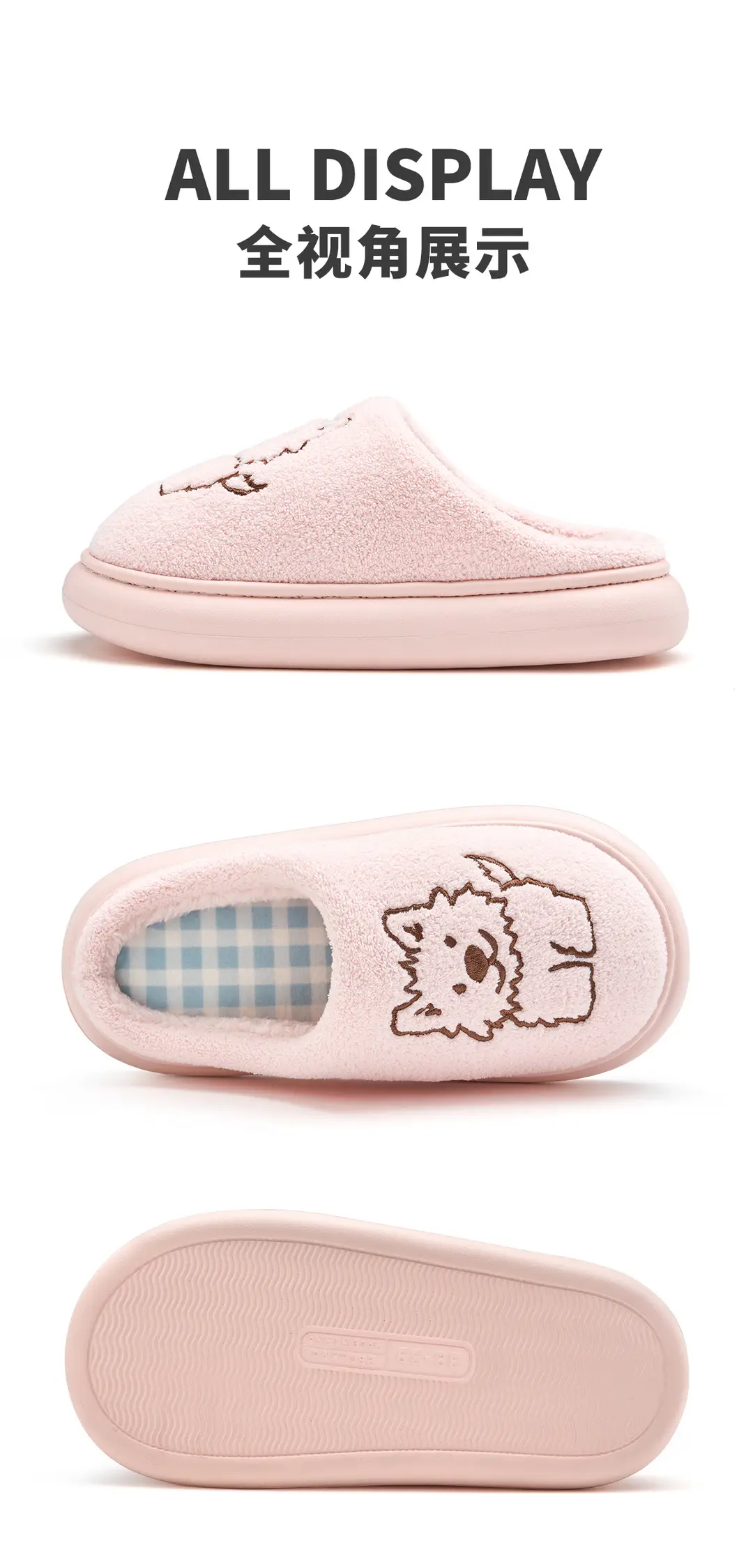 Jialiya Cotton Slippers for Men 25 New Winter Indoor Home Couple Cute Warm Plush Slippers for Women — feature 27