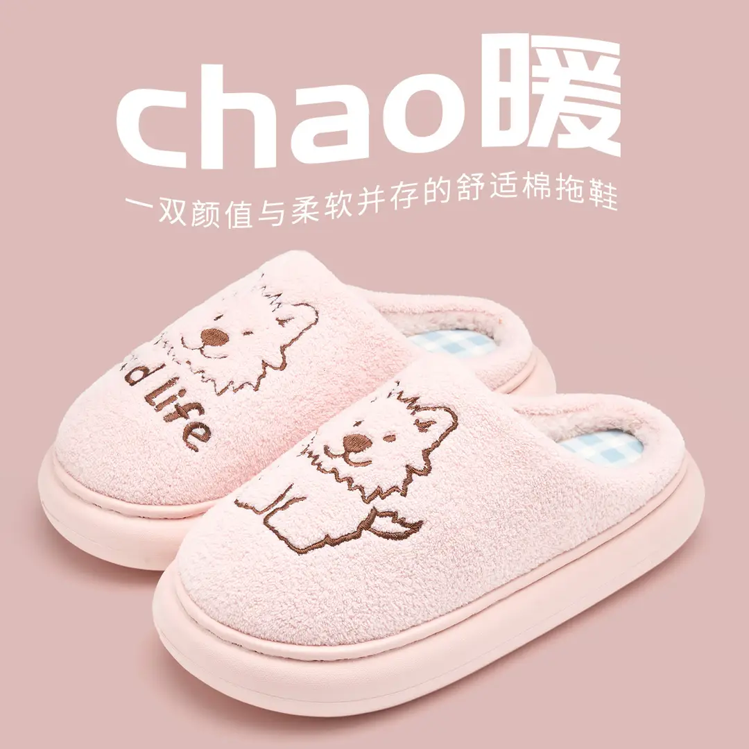 Jialiya Cotton Slippers for Men 25 New Winter Indoor Home Couple Cute Warm Plush Slippers for Women - Image 3