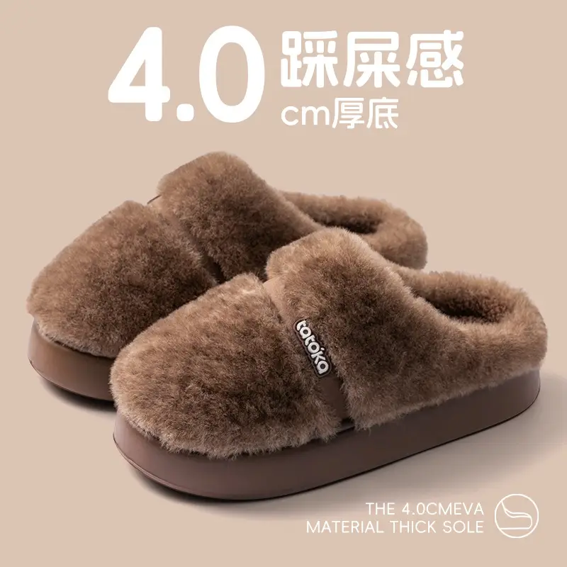 Thick-Soled Plush Warm Non-Slip Cotton Slippers for Women 2025 New Autumn and Winter Indoor Home Cotton Slippers for Women - Image 5