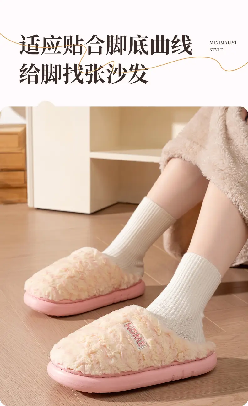 Stuffed Cotton Slippers for Women in Autumn and Winter Indoor Home Thick-Soled Non-Slip Slippers with Fleece-Lined and Thickeneded Couple Cotton Slippers for Men — feature 11