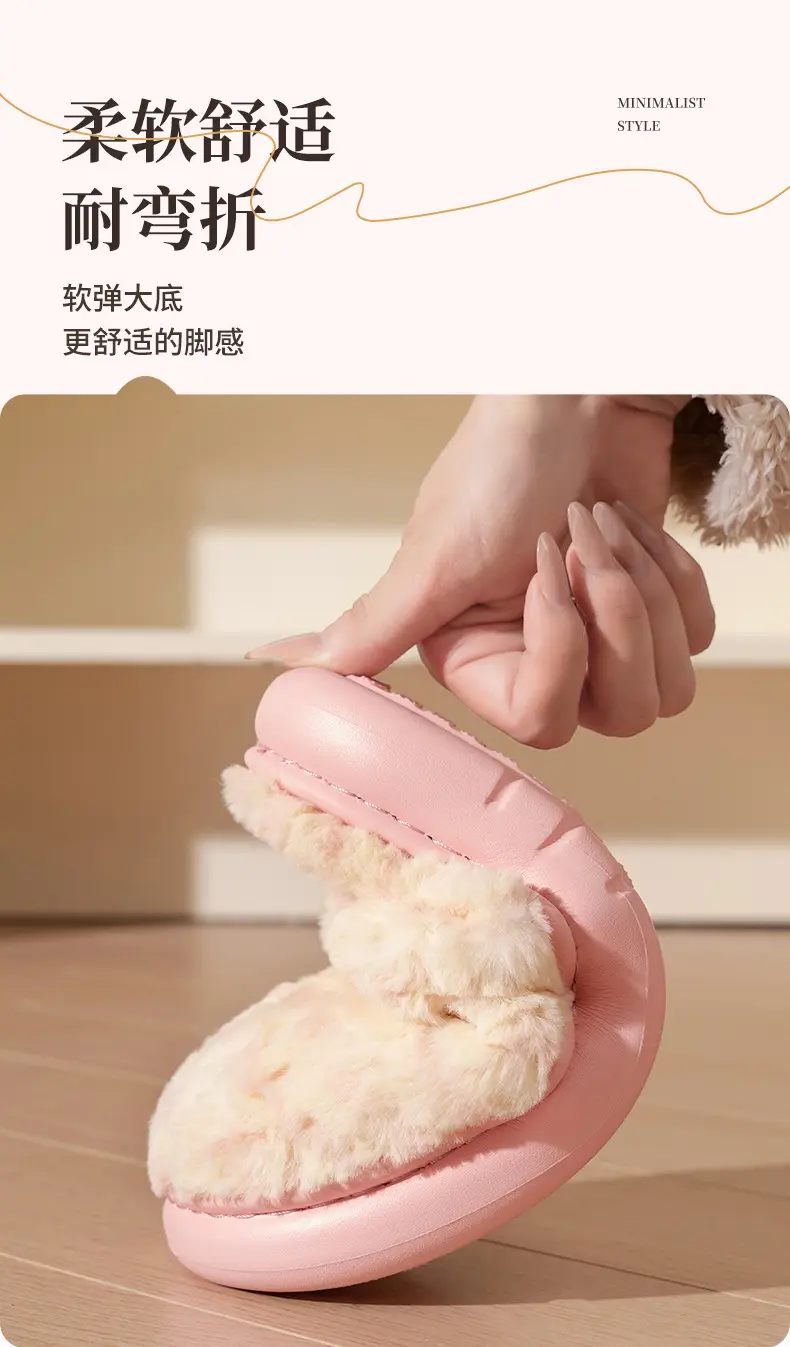 Stuffed Cotton Slippers for Women in Autumn and Winter Indoor Home Thick-Soled Non-Slip Slippers with Fleece-Lined and Thickeneded Couple Cotton Slippers for Men — feature 9