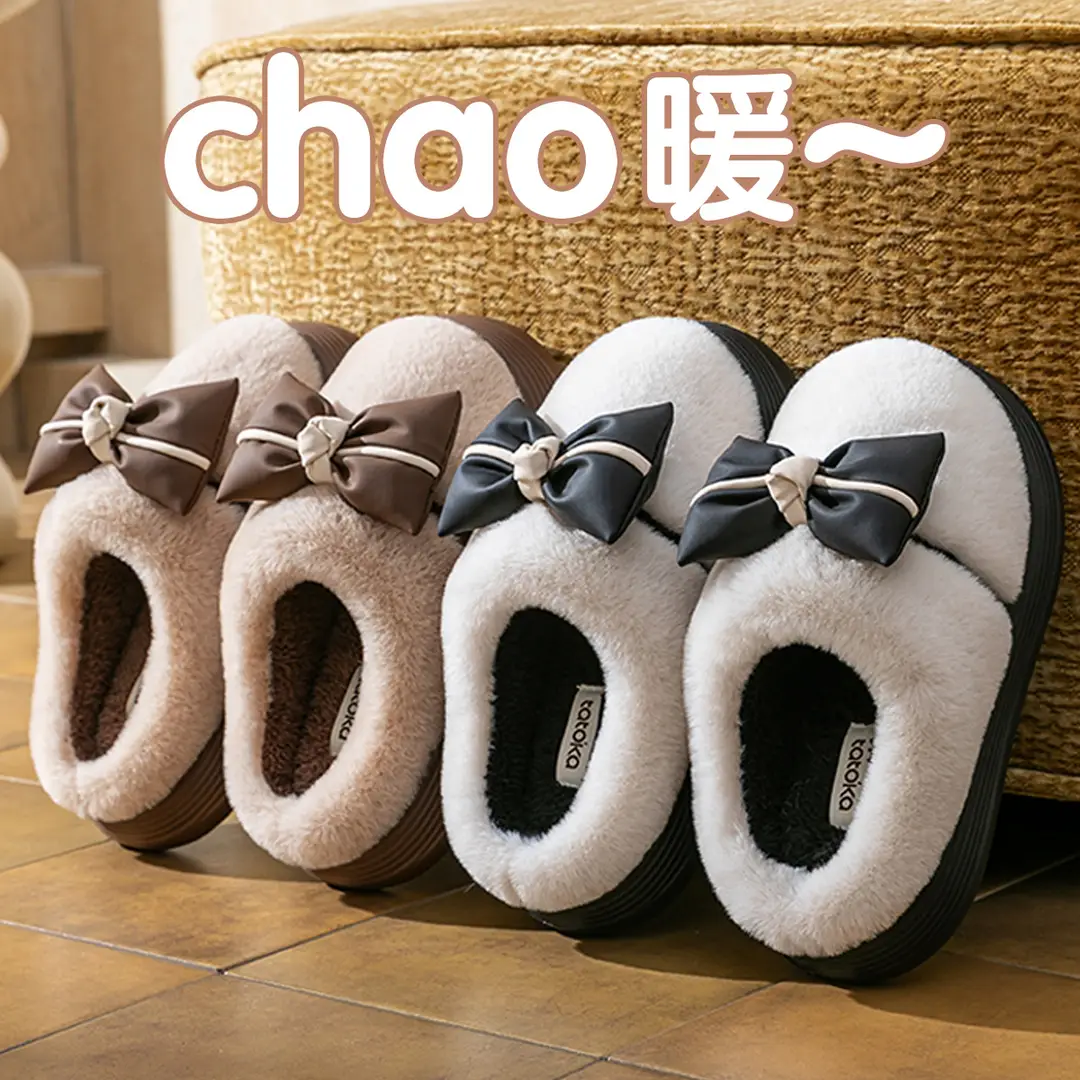 Women's Thick-Soled Cotton Slippers for Indoor Use, Cartoon Cute Bow Slippers, Winter Bag Heels, Warm Home Cotton Shoes, High Heels - Image 15