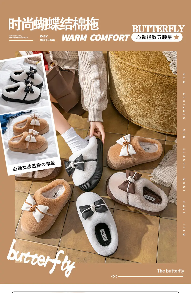 Women's Thick-Soled Cotton Slippers for Indoor Use, Cartoon Cute Bow Slippers, Winter Bag Heels, Warm Home Cotton Shoes, High Heels — feature 1