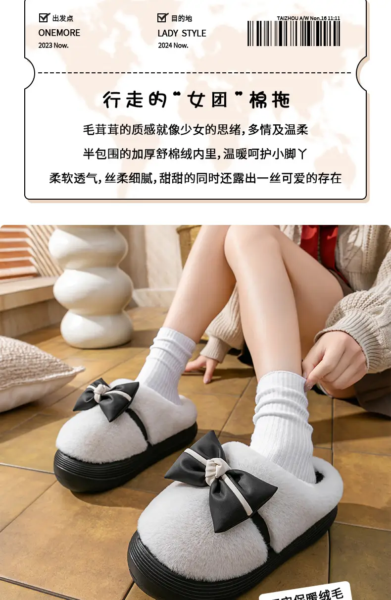 Women's Thick-Soled Cotton Slippers for Indoor Use, Cartoon Cute Bow Slippers, Winter Bag Heels, Warm Home Cotton Shoes, High Heels — feature 2