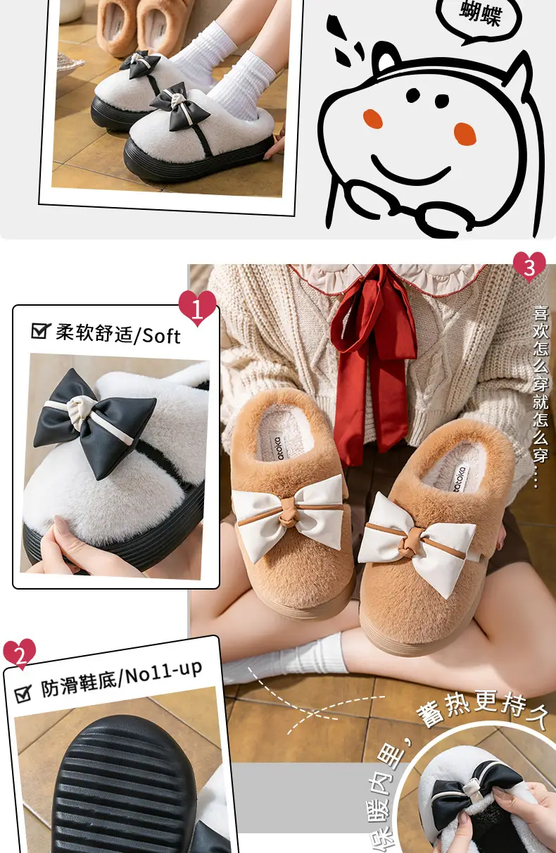 Women's Thick-Soled Cotton Slippers for Indoor Use, Cartoon Cute Bow Slippers, Winter Bag Heels, Warm Home Cotton Shoes, High Heels — feature 4