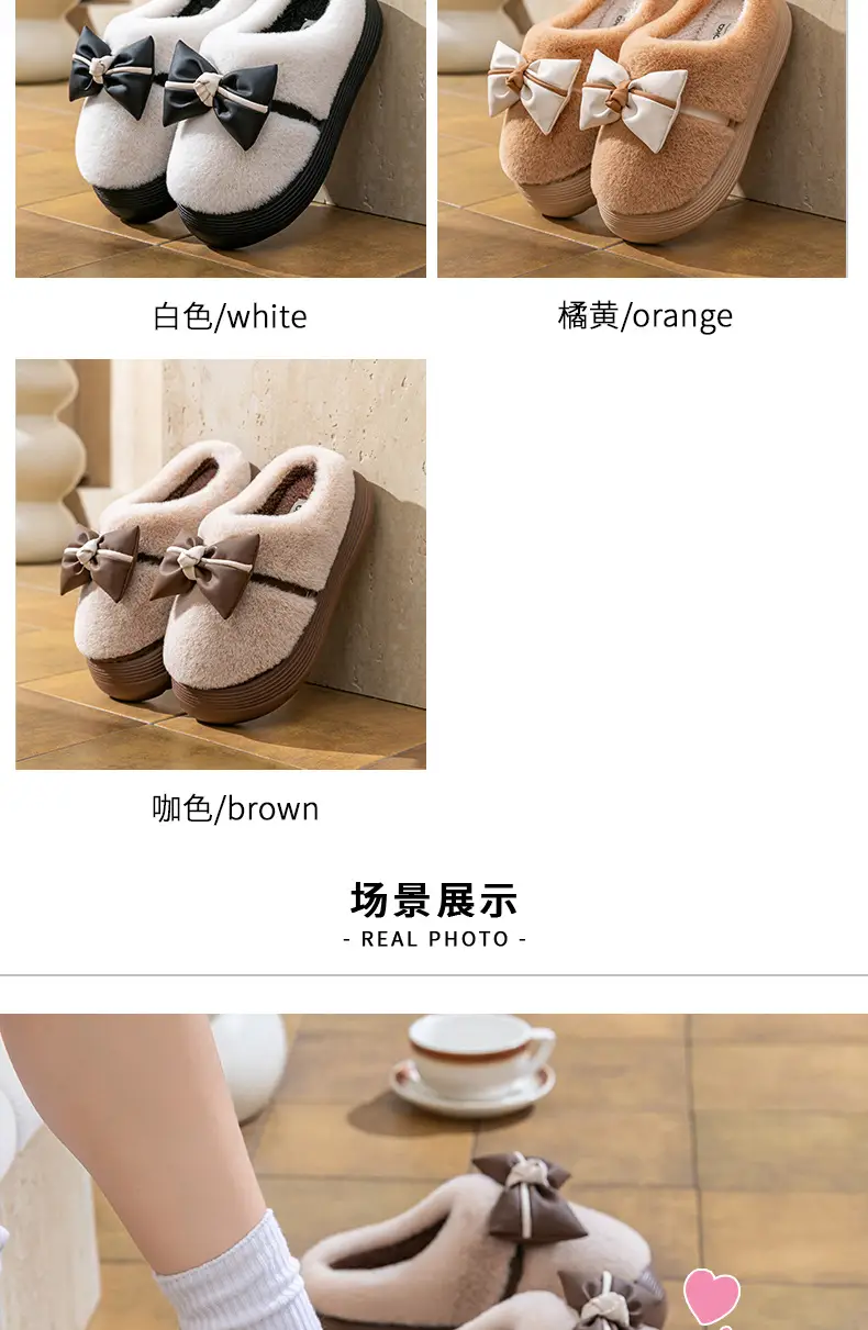 Women's Thick-Soled Cotton Slippers for Indoor Use, Cartoon Cute Bow Slippers, Winter Bag Heels, Warm Home Cotton Shoes, High Heels — feature 6