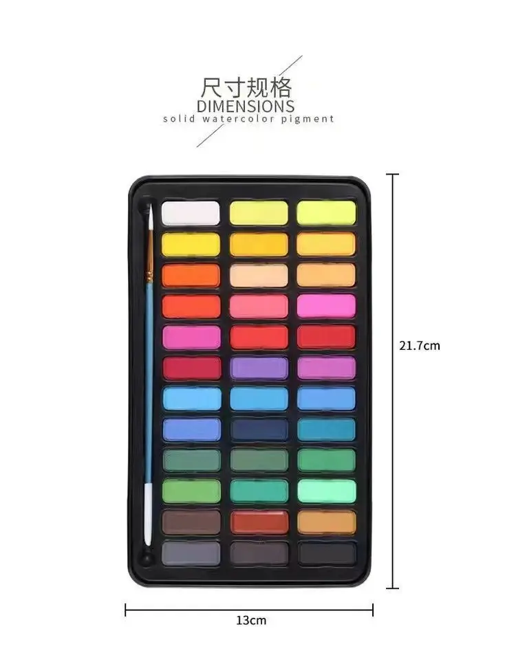 50 90 100 Colors Cross-Border Solid Watercolor Paint Set Portable Watercolor for Beginners and Students