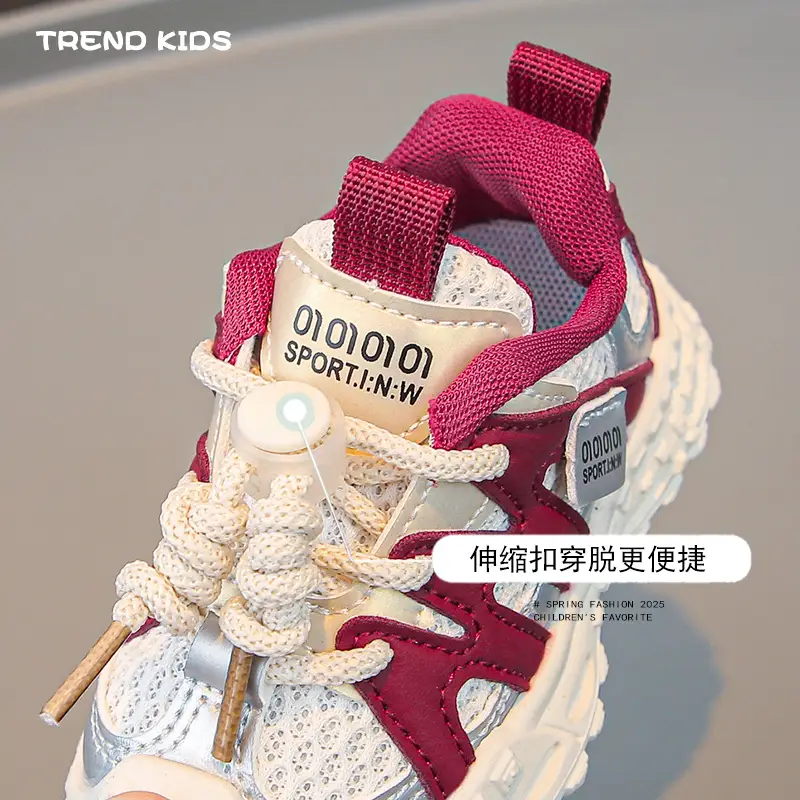 2025 Spring & Fall Baby Sports Shoes Baby Toddler Shoes Mesh Shoes Men's and Women's Running Shoes Casual Shoes — feature 10
