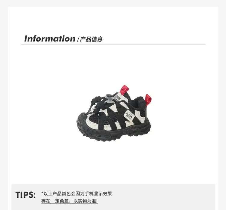 2025 Spring & Fall Baby Sports Shoes Baby Toddler Shoes Mesh Shoes Men's and Women's Running Shoes Casual Shoes — feature 3