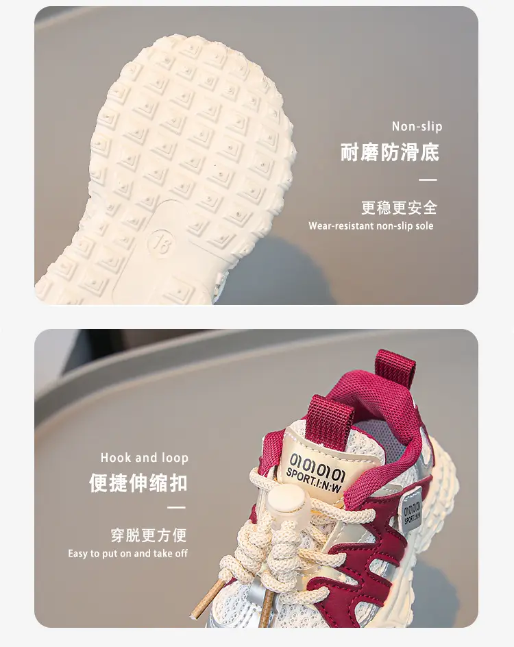 2025 Spring & Fall Baby Sports Shoes Baby Toddler Shoes Mesh Shoes Men's and Women's Running Shoes Casual Shoes — feature 7
