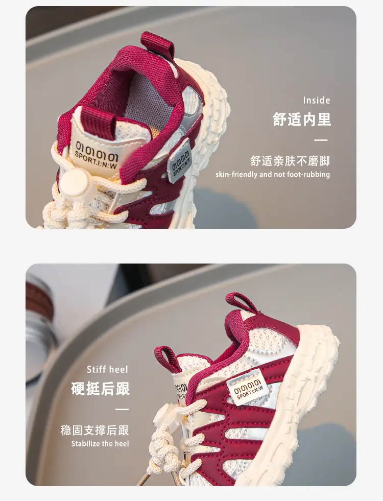 2025 Spring & Fall Baby Sports Shoes Baby Toddler Shoes Mesh Shoes Men's and Women's Running Shoes Casual Shoes — feature 8
