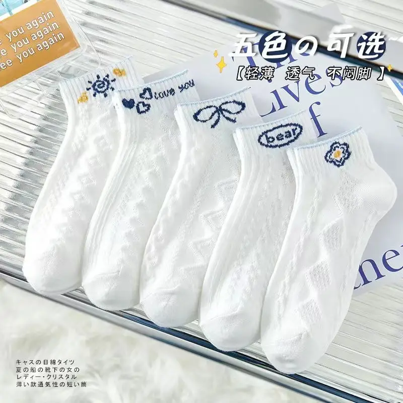 Men's Socks for Autumn and Winter, Warm Mid-Calf Socks, Retro Two-Bar Sports Socks, Sweat-Absorbent and Breathable, Trendy Men's Socks