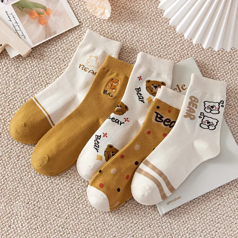 Men's Socks for Autumn and Winter, Warm Mid-Calf Socks, Retro Two-Bar Sports Socks, Sweat-Absorbent and Breathable, Trendy Men's Socks