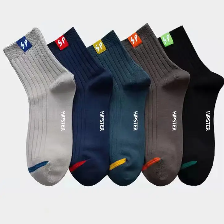Men's Socks for Autumn and Winter, Warm Mid-Calf Socks, Retro Two-Bar Sports Socks, Sweat-Absorbent and Breathable, Trendy Men's Socks