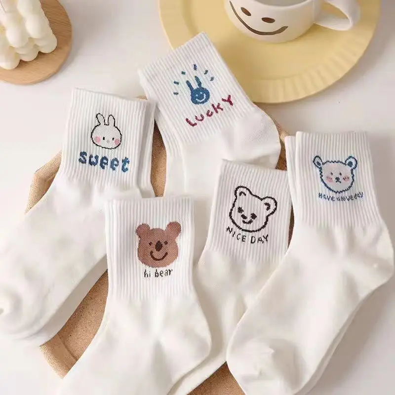 Men's Socks for Autumn and Winter, Warm Mid-Calf Socks, Retro Two-Bar Sports Socks, Sweat-Absorbent and Breathable, Trendy Men's Socks