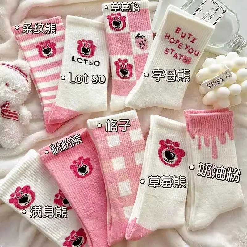 Men's Socks for Autumn and Winter, Warm Mid-Calf Socks, Retro Two-Bar Sports Socks, Sweat-Absorbent and Breathable, Trendy Men's Socks